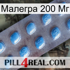 Малегра 200 Мг viagra3